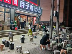 -胖子鱼·天水麻辣鱼火锅(秦州407店)