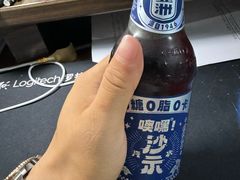 -亨得利(滨江道店)