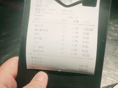 -匠子烤鱼(桫椤湾店)