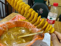 -安发瞧麻辣烫(总店)