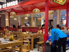 -旺蜀主成都串串火锅(西直门凯德MALL店)