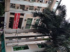 iphone_upload_pic-福建中医药大学附属第二人民医院(本部)