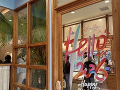 -山与蓝·轻糖鲜果蛋糕(勒泰店)