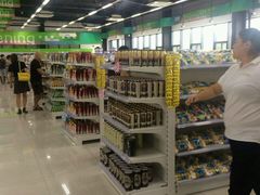 -北京亦庄保税物流中心