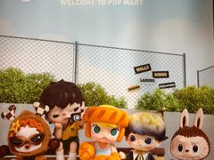 -泡泡玛特POPMART(世豪广场店)