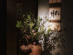 -新荣记(西溪湿地店)