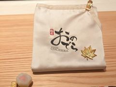 -Ginza Onodera铁板烧(外滩十八号店)