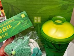 -奈雪的茶(龙湖西溪天街PRO店)