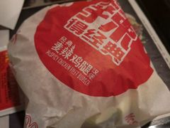 -麦当劳(中山八路店)