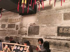 -唐山宴大唐州府精品中餐