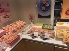-好利来(新华店)
