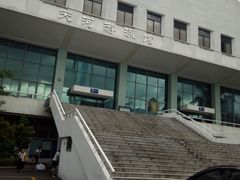 -天河体育中心游泳馆