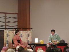 -弥荣会馆日本传统艺能表演