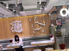 大堂-老碗会·陕西手工面(中心书城店)