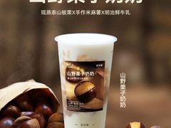 -万达广场(梁溪店)