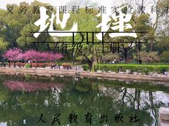 -莹珠阁·私房菜