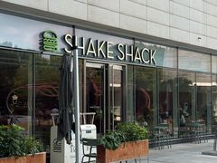 -Shake Shack(浦东嘉里城店)