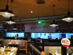 大堂-黄记煌三汁焖锅(龙湖U城店)