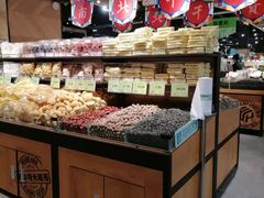 -旺豪阳光超市(友谊阳光城店)