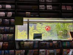 -PAGEONE(北京坊店)