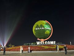 -东港音乐喷泉广场