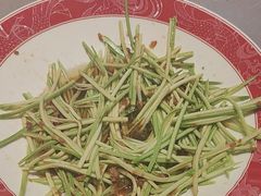 -阿五黄河大鲤鱼(建业路店)