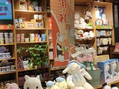 -九木杂物社(恒隆广场店)