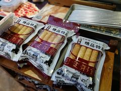 -阿殳菜馆·私厨(水围村店)