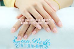 点击看大图 宜兰鲁谷店15801238879-梵熙美甲 Fancy Nails