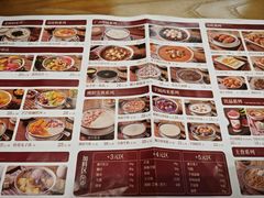 -赵记传承·非遗手冲姜撞奶(上海环球港店)