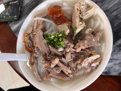 -铭珠粥粉(雅居乐花园分店)