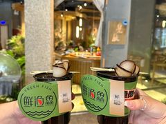 -蘸小院铁锅炖·蘸酱菜·东北菜(怀远门店)