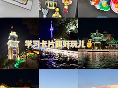 -南通濠河风景名胜区