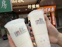 -衣裳街历史文化街区