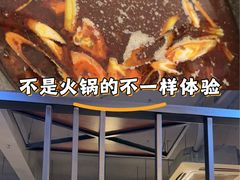 -安吉美渝石锅鱼(芜园西路店)