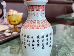 -秘密旅行Bonjour(黑金冠 江南西店)