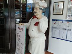 -兰特伯爵西餐厅·啤酒屋(方庄店)