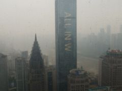 -解放碑威斯汀酒店-知味国际美食餐厅