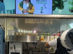 -树夏(金楠天街店)