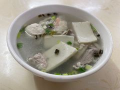 -非遗·爱西干面(小公园总店)