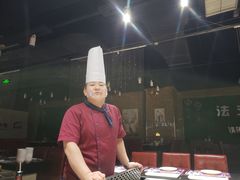 -法式利昂铁板烧主题餐厅(唐山爱琴海店)