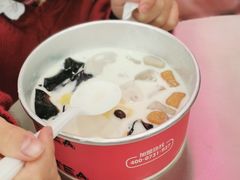 -亦古亭·手作鲜果芋圆(大学城店)