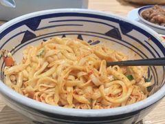 -老九圆山西面馆(CBD店)