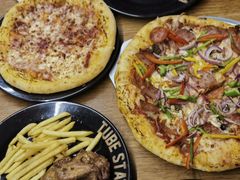 -Tubestation站点比萨(五道营店)