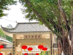 -船政文化景区-罗星塔公园