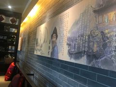 -孔乙己(后海店)