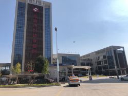 -临海市妇幼保健院