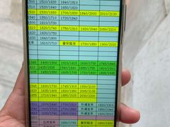 -BUS TOUR观光巴士