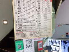 -张钰强中医正骨推拿连锁(华发商都店)