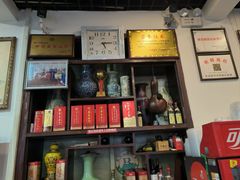-赵家馆(燕山大街店)